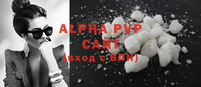 Alfa_PVP Crystall  гидра сайт  Оленегорск 