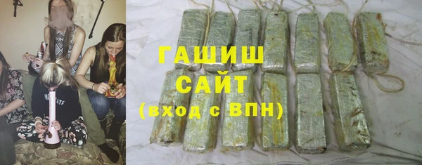 MDMA Premium VHQ Богородск